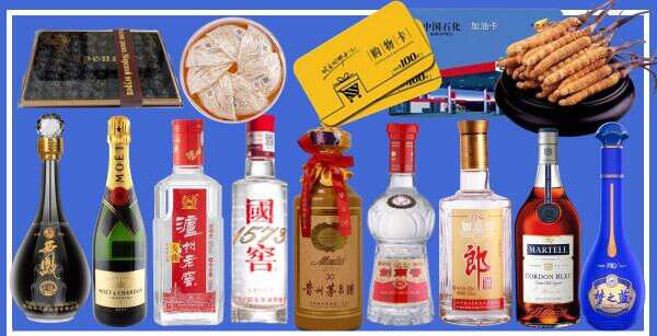 梅州市优财烟酒经营部